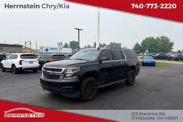 2019 Chevrolet Suburban LT