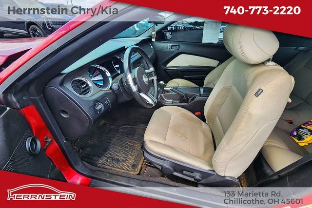 2013 Ford Mustang GT