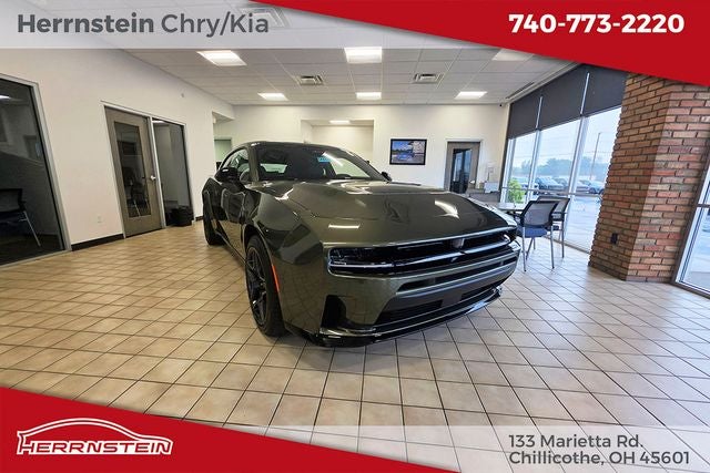 2026 Dodge Charger R/T Scat Pack