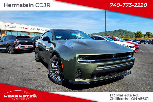 2027 Dodge Charger Base