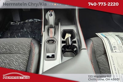 2027 Dodge Charger Base