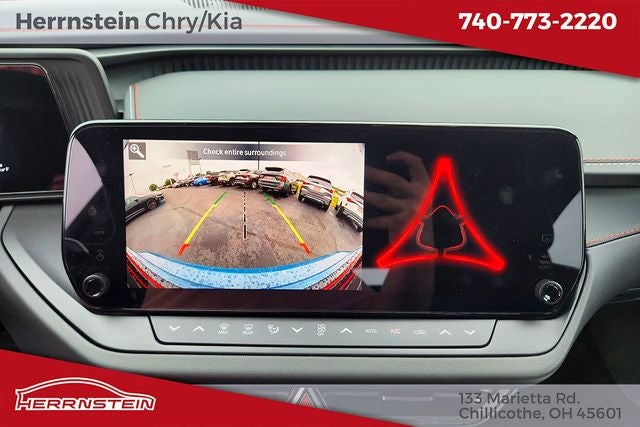 2027 Dodge Charger Base