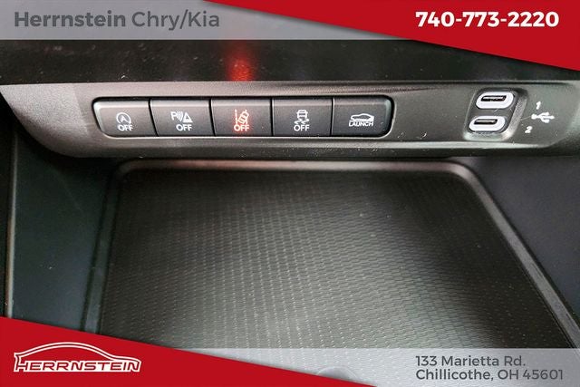 2027 Dodge Charger Base