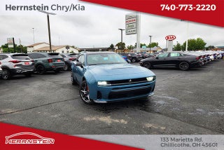 2027 Dodge Charger Base
