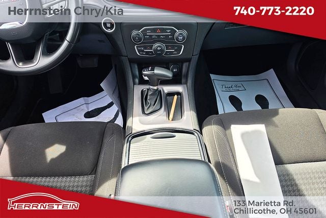 2023 Dodge Charger SXT AWD