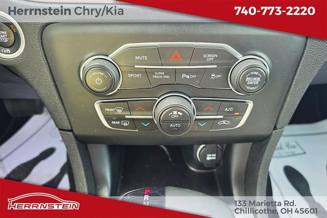 2023 Dodge Charger SXT AWD