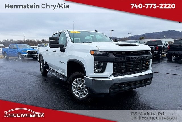2023 Chevrolet Silverado 2500HD 4WD Crew Cab Standard Bed WT