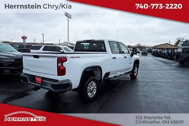 2023 Chevrolet Silverado 2500HD 4WD Crew Cab Standard Bed WT