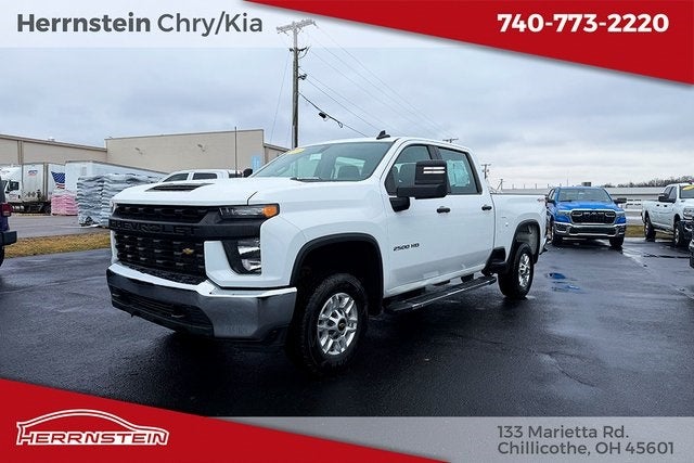 2023 Chevrolet Silverado 2500HD 4WD Crew Cab Standard Bed WT