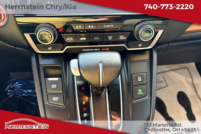 2020 Honda CR-V AWD Touring