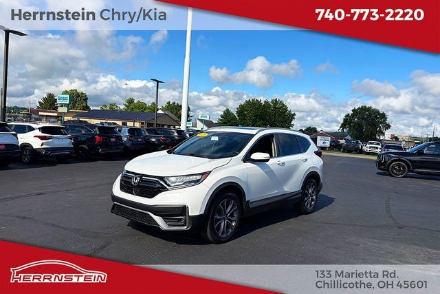 2020 Honda CR-V AWD Touring