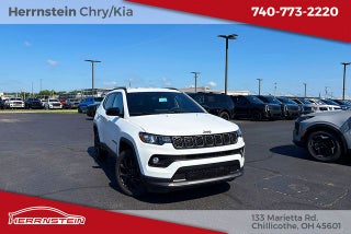 2026 Jeep Compass Base