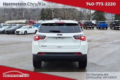 2026 Jeep Compass Latitude