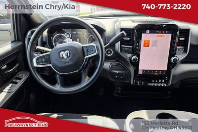 2025 RAM 2500 Tradesman Crew Cab 4x4 6'4' Box