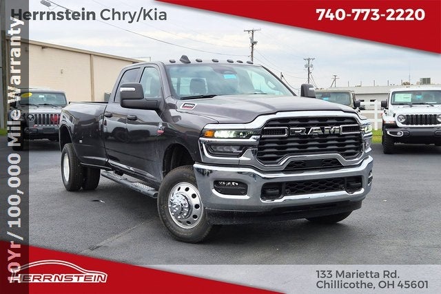 2026 RAM Ram 3500 RAM 3500 TRADESMAN CREW CAB 4X4 8' BOX