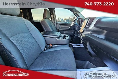 2025 RAM 3500 Tradesman Crew Cab 4x4 8' Box