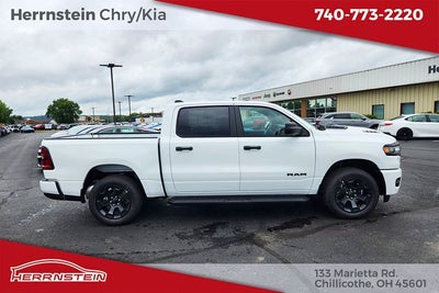 2026 RAM Ram 1500 Express