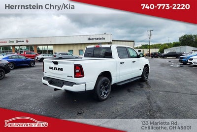 2026 RAM Ram 1500 Express