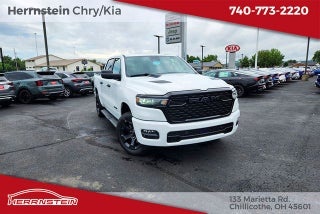 2026 RAM Ram 1500 Express