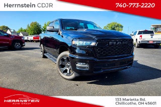 2026 RAM Ram 1500 Express