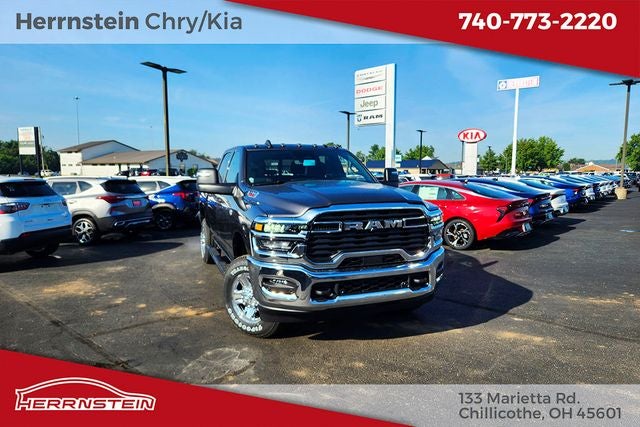 2027 RAM 2500 Tradesman