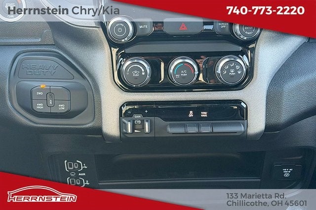 2026 RAM Ram 2500 RAM 2500 TRADESMAN CREW CAB 4X4 6'4' BOX