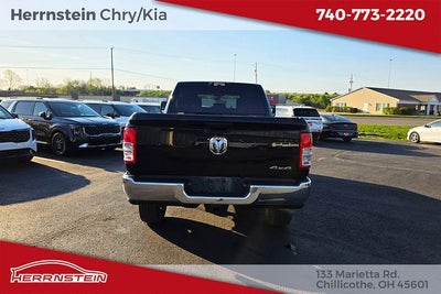 2024 RAM 2500 Tradesman Crew Cab 4x4 6'4' Box