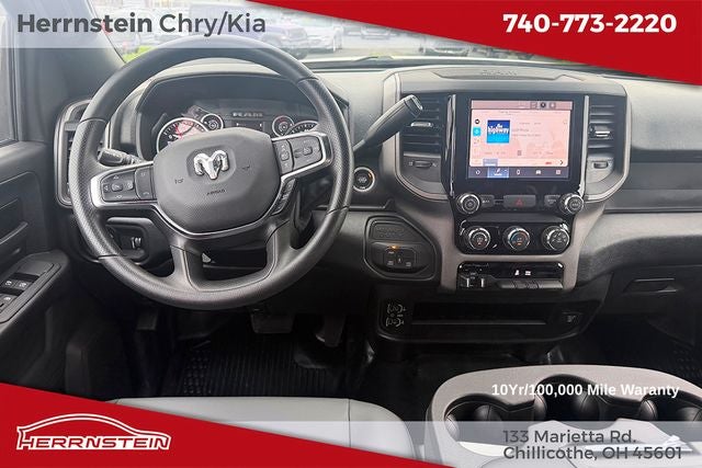 2026 RAM Ram 2500 RAM 2500 TRADESMAN CREW CAB 4X4 6'4' BOX