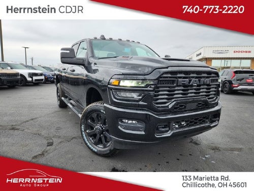 2027 RAM Ram 2500 Base