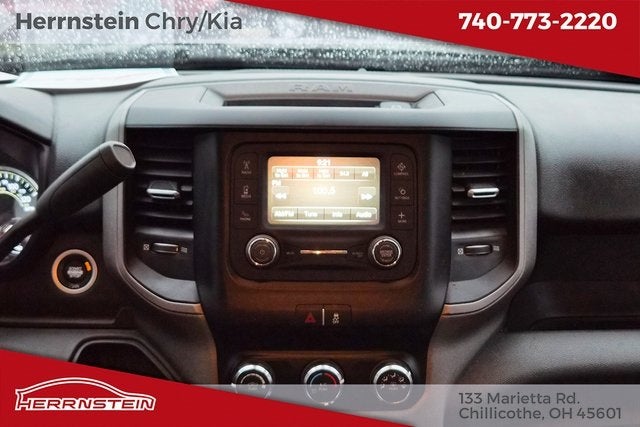 2024 RAM 2500 Tradesman Crew Cab 4x4 6'4' Box