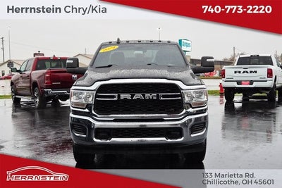 2024 RAM 2500 Tradesman Crew Cab 4x4 6'4' Box