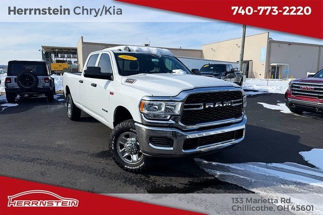 2022 RAM 2500 Tradesman Crew Cab 4x4 8' Box
