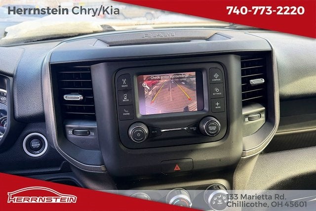 2022 RAM 2500 Tradesman Crew Cab 4x4 8' Box