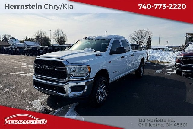 2022 RAM 2500 Tradesman Crew Cab 4x4 8' Box
