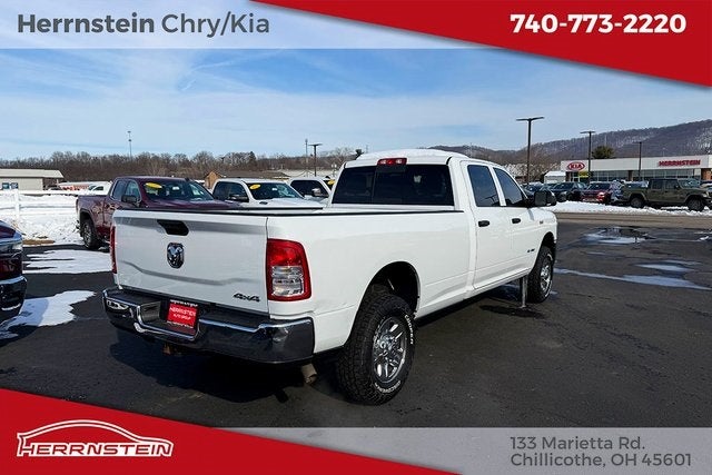 2022 RAM 2500 Tradesman Crew Cab 4x4 8' Box