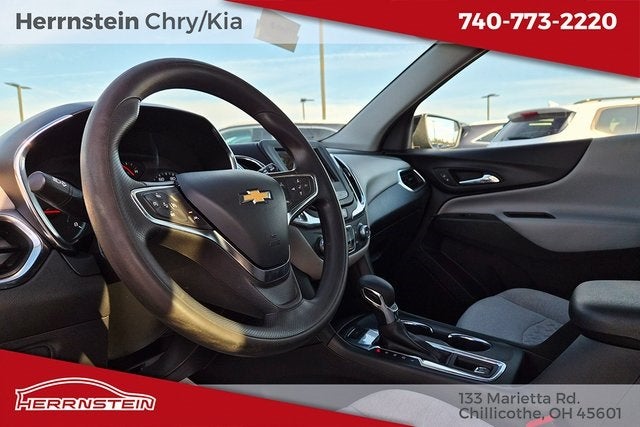2024 Chevrolet Equinox AWD LS