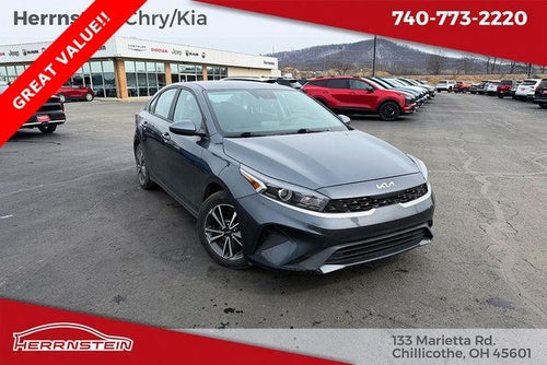 2023 Kia Forte LXS