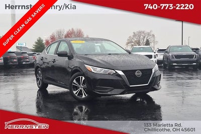 2023 Nissan Sentra SV Xtronic CVT