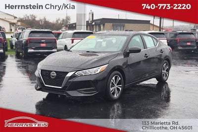 2023 Nissan Sentra SV Xtronic CVT