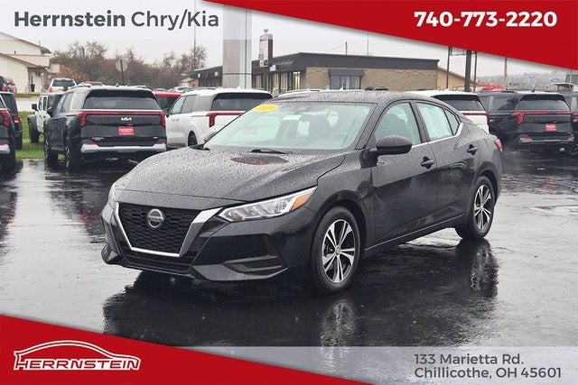 2023 Nissan Sentra SV Xtronic CVT