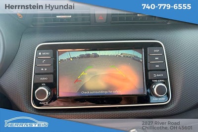 2023 Nissan Kicks S Xtronic CVT
