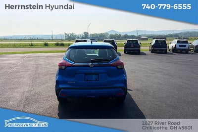 2023 Nissan Kicks S Xtronic CVT