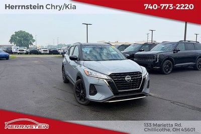 2024 Nissan Kicks SR Xtronic CVT