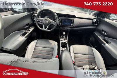 2024 Nissan Kicks SR Xtronic CVT