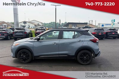 2024 Nissan Kicks SR Xtronic CVT