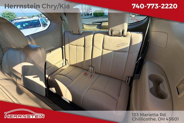 2016 Nissan Pathfinder SL