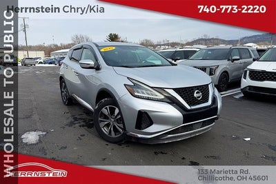 2019 Nissan Murano S