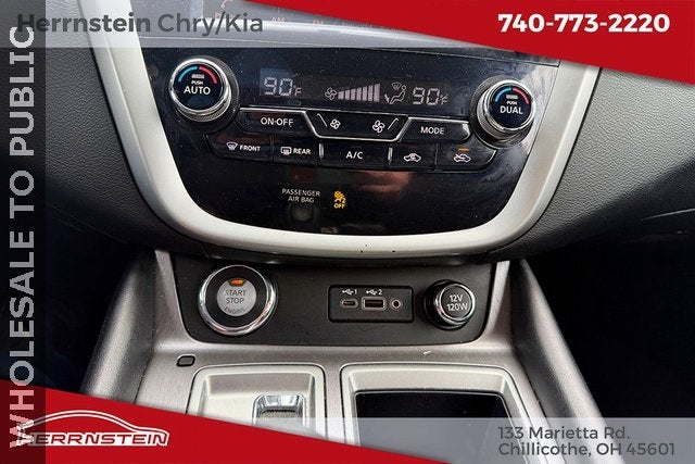 2019 Nissan Murano S