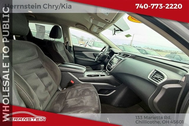 2019 Nissan Murano S