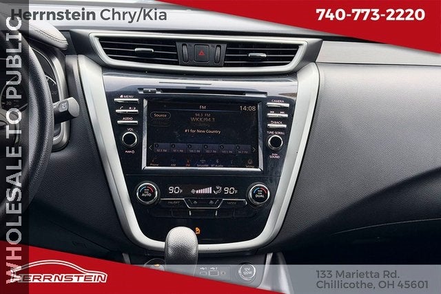 2019 Nissan Murano S